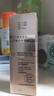 玉泽（Dr.Yu）焕活紧塑修护精华液30ml（舒缓紧致抗皱 改善泛红） 实拍图