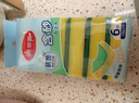 美丽雅洗碗海绵块百洁布6片抑菌金刚砂抹布厨房刷锅神器海绵擦碗布 实拍图