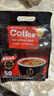 西贡（SAGOCOFFEE）速溶咖啡三合一越南咖啡西贡咖啡粉袋装猫屎咖啡味期效28年2月 炭烧咖啡18克x100条 实拍图