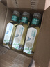 农夫山泉 东方树叶茉莉花茶500ml*15瓶无糖茶饮料0糖0脂0卡整箱装热门商品 实拍图