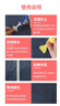 非凡力墙纸修补胶水墙布修补胶壁纸专用免调糯米胶粘壁纸开缝脱落修补强力墙纸胶水150g一支装 实拍图