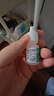 【原研进口】思然 聚乙二醇滴眼液 4mg:3mg*5ml/盒 实拍图