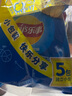 乐事（Lay's）薯片组合包 混合多口味 115克（23克*5包）5种口味 休闲零食 实拍图