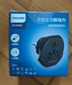 飞利浦（PHILIPS）转换器switch国内用港版转换插头香港英标全球通转换国标国内可三角插孔可用 实拍图