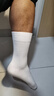 蕉内银皮301S袜子男士新疆精梳棉7A抗菌防臭商务休闲透气秋冬长筒5双 实拍图