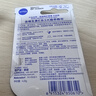 妮维雅（NIVEA）天然型润唇膏双支装4.8g*2男女适用滋润保湿打底 实拍图