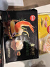 思念金牌虾至臻虾皇云吞317g20只 馄饨早餐夜宵速食冷冻混沌 实拍图