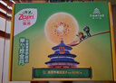 佳沛（zespri）新西兰 阳光金奇异果12粒礼盒特大果单果约122-146g 猕猴桃 水果 实拍图