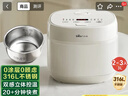 小熊（Bear）电饭煲  0涂层 小型2-3人电饭锅316L不锈钢内胆智能微压柴火饭杂粮饭多功能3升 DFB-E30V5国家补贴 实拍图