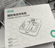 绿巨能（llano）适用佳能5D4相机LP-E6NH电池快充充电器70d/60d/5d3/6d2/80d/6d/R62/5d2/90D/5DSR单反微单双充 实拍图