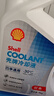 壳牌（Shell）长效防冻液 汽车冷却液 四季通用 -30℃ 4kg (红色) 养车保养 实拍图
