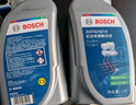 博世（BOSCH）通用型DOT4 刹车油制动液离合器油汽车养护套装保养2L包安装 实拍图