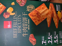 泓一牛肉馅酥脆饼干 肉松夹心薄脆饼干休闲零食品小吃下午茶点心405g 实拍图