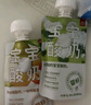 乐纯婴标宝宝酸奶无花果50g*3支 常温辅食0添加0蔗糖儿童零食(6个月+) 实拍图