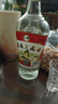 桂林三花酒 高度白酒 米香型 玻瓶 52度 480ml*6瓶 整箱装 实拍图