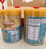 蒙牛铂金装中老年益生菌高钙富硒奶粉800g*2罐礼盒装 送礼送长辈 实拍图