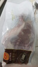 CP正大食品樱桃谷鸭半片鸭1.4斤 生鲜冷冻 鸭肉鸭腿鸭锁骨 麻辣鸭货 实拍图