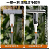 多亮擦玻璃神器家用高层窗外搽清洁洗玻璃刮水器板双面擦窗户专用工具 喷水擦窗器+1片纤维布+1条刮条 实拍图