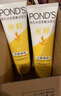 旁氏（POND'S）米粹润泽保湿洁面乳150g 氨基酸洗面奶男女去角质 实拍图