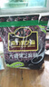 南方黑芝麻无糖黑芝麻糊1000g/袋 家庭早餐必备 【新老包装随机发货】 实拍图
