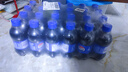 百事可乐Pepsi 碳酸饮料汽水 300ml*24瓶 小瓶整箱装 实拍图
