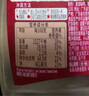 雀巢（Nestle）醇品速溶美式黑咖啡粉0糖0脂*健身燃减防困瓶装50g 实拍图