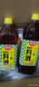厨邦10度 葱姜汁料酒 1L家庭装 新鲜葱姜汁 黄酒酿造 家用餐饮量贩 实拍图