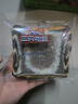 三只松鼠黄油牛乳厚切吐司1.05kg 混合口味早餐面包营养代餐办公室下午茶 实拍图