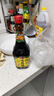 厨邦酱油 味极鲜酱油 生抽【特级黄豆酱油】760ml 酿造酱油 调味品 实拍图