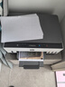 惠普（HP）678 彩色连供自动双面多功能喷墨打印机 无线连接 微信打印 复印扫描 家用作业 实拍图