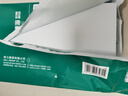 得力（deli）珊瑚海A4打印纸 75g500张*5包一箱 双面打印 加厚复印纸 整箱2500张ZF369 实拍图