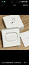 Apple/苹果 AirPods 4(支持主动降噪)搭配无线充电盒(USB-C)苹果耳机 蓝牙耳机适用iPhone/iPad 四代 实拍图