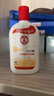 大宝SOD蜜200ml 三件套乳液面霜男女士润肤补水保湿霜护肤品身体乳 实拍图