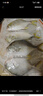恒兴食品 原条金鲳鱼净重2斤/4条装 BAP认证海鲜生鲜深海鱼火锅食材  实拍图