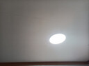 惠普护眼led卧室吸顶灯超薄超亮儿童房书房灯中山灯具包安装 实拍图