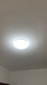 欧普照明（OPPLE）LED客厅卧室吸顶灯灯芯36w 白光5700k 圆形 磁吸改造替换光源灯板模组 1个装/ 实拍图