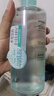 屈臣氏（Watsons）补水焕肤 莹润透嫩 保湿水化妆爽肤水500ml 新旧包装随机发 烟酰胺保湿水 500ml 1瓶 实拍图