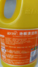 蓝月亮地板清洗剂 2kg/瓶*3 柠檬香 家庭清洁 木地板瓷砖地板清洁剂 实拍图