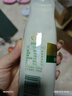 伊利金典3.8g乳蛋白 鲜活纯牛奶250ml 单瓶 实拍图