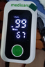 medisana医家用血氧仪指夹式氧饱和度检测心率监测手指尖脉氧仪氧饱夹70C 实拍图