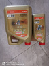 嘉实多（Castrol）极护智E版 全合成机油 润滑油 0W-40 SP A3/B4 4L 汽车保养 实拍图