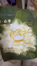 babycare金山茶花婴儿拉拉裤mini装XL码18片(12-17kg)尿不湿【新老混发】 实拍图