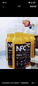 农夫山泉100%纯果汁NFC番石榴(芭乐)混合汁300ml*10瓶礼盒鲜果饮料 实拍图