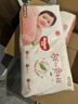 好奇（Huggies）铂金装小桃裤成长裤XL96片(12-17kg)加大号尿不湿【透爽散热】 实拍图