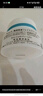 珂润（Curel）宝贝润护保湿霜55g 儿童保湿面霜 滋润补水 舒缓干红 敏感肌适用 实拍图
