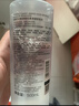 完美日记氨基酸卸妆水轻柔净澈卸妆水500ml*2清洁眼唇卸温和2瓶装圣诞礼物 实拍图