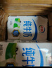 伊利纯牛奶整箱250ml*16盒 全脂牛奶 礼盒装 8月底产 实拍图