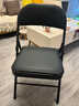 华恺之星折叠椅电脑椅办公家用椅子会议培训座椅休闲椅HK3022黑色 实拍图