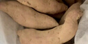 京鲜生临安天目山小香薯5斤 单果50-150g 香甜软糯皮薄无筋 源头直发 实拍图