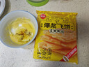 爆浆飞饼270g*4袋12片（香蕉*2+榴莲*2）水果夹心速食半成品饼 实拍图